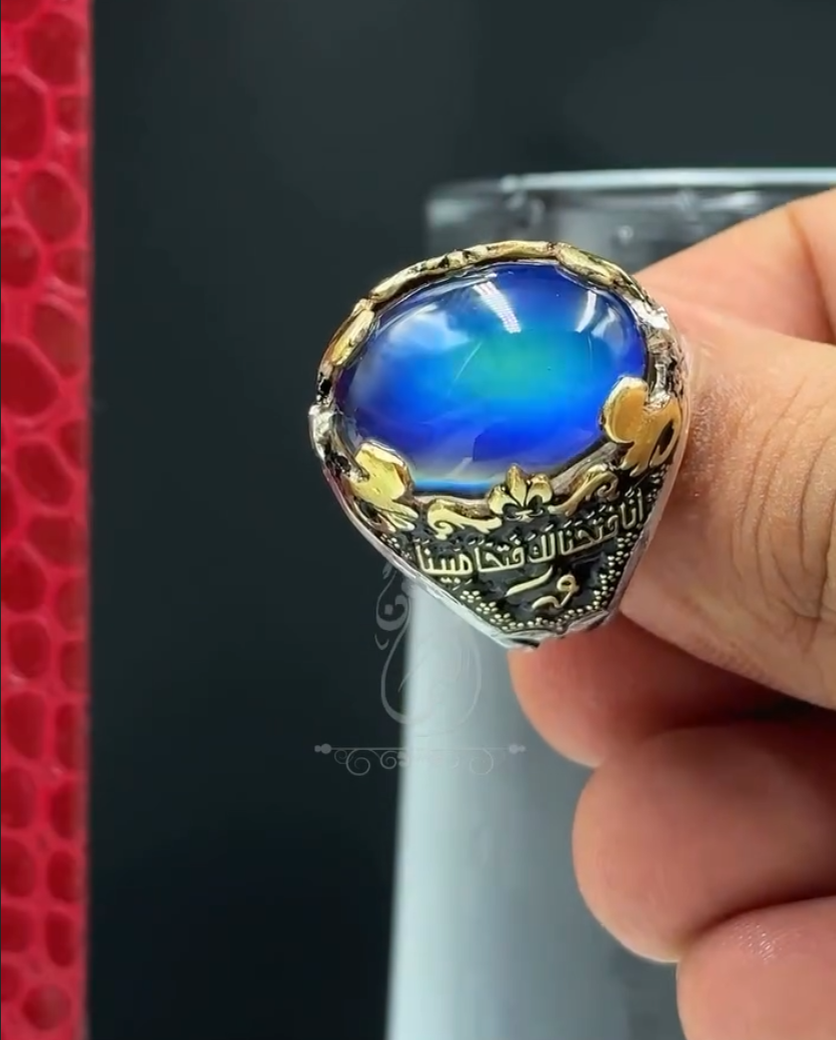 Original stone of Sharf Shams Aqeeq Italian silver Ring