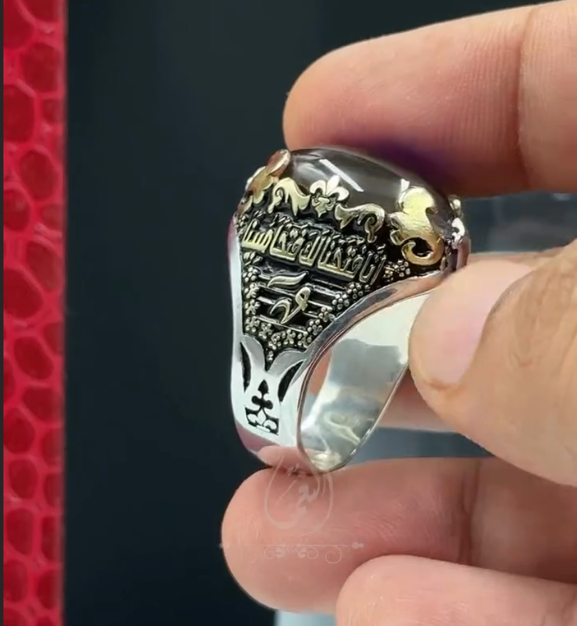 Original stone of Sharf Shams Aqeeq Italian silver Ring