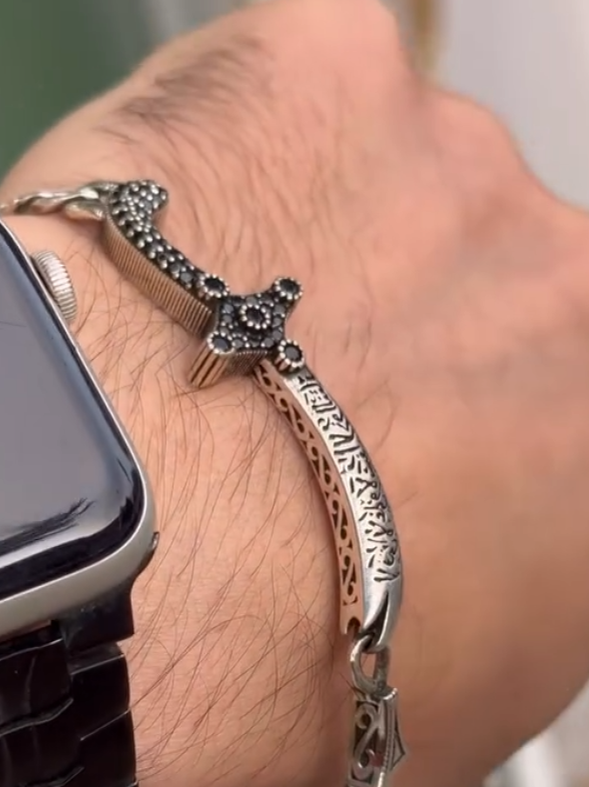 Silver Ali Zulfiqar Bracelet, Curb Chain Men Bracelet, Engraved Chain Bracelet, Sword Zulfiqar Bracelet, Gift For Men