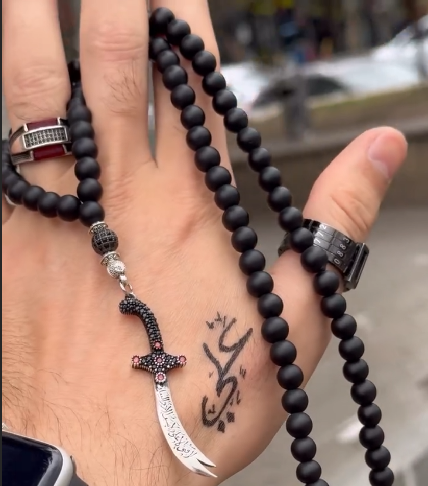 Prestige Hz. Ali Sulemani Aqeeq Tasbih – Shifa Ki Tasbeeh