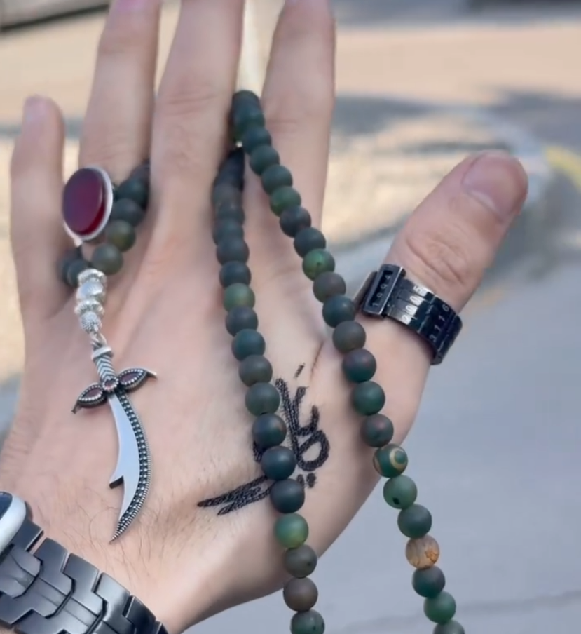 Prestige Hz. Ali Sulemani Aqeeq Tasbih – Shifa Ki Tasbeeh