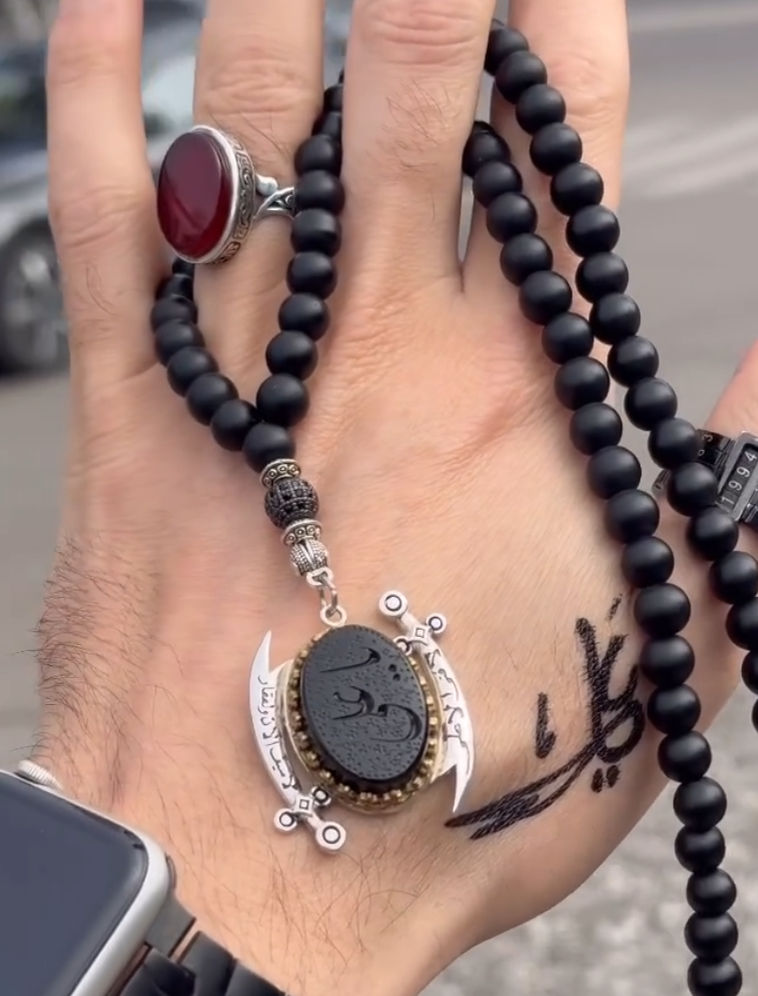 Prestige Hz. Ali Sulemani Black Dual Sword Aqeeq Tasbih– Shifa Ki Tasbeeh